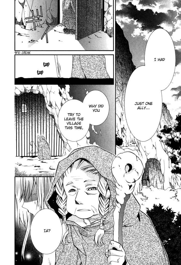 Page 22 Chapter 19 Shounen Hakaryuudo