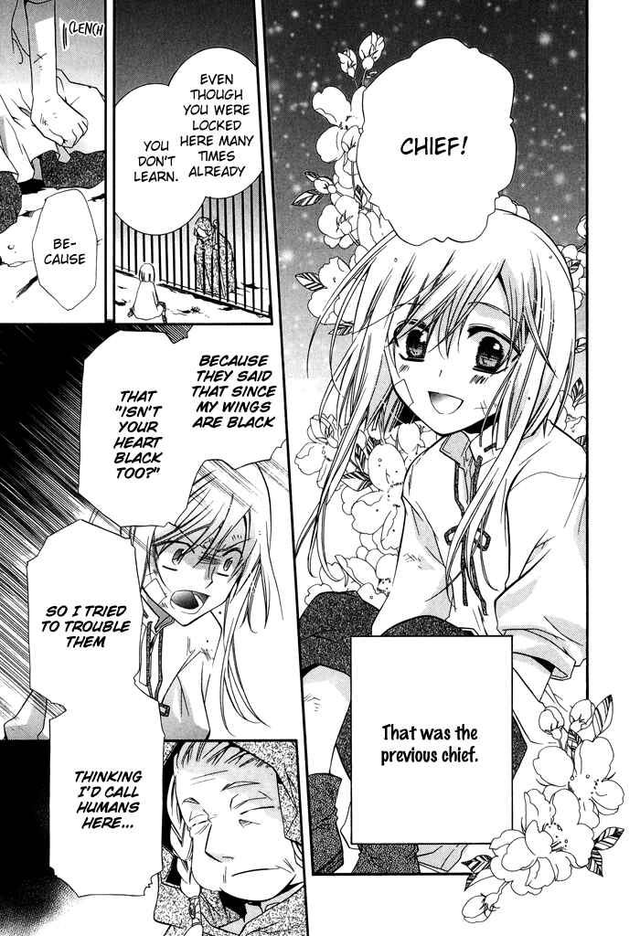 Page 23 Chapter 19 Shounen Hakaryuudo