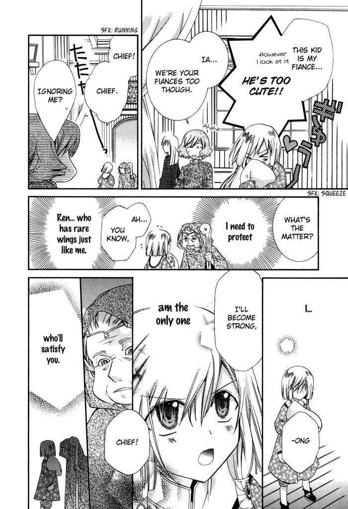 Page 28 Chapter 19 Shounen Hakaryuudo