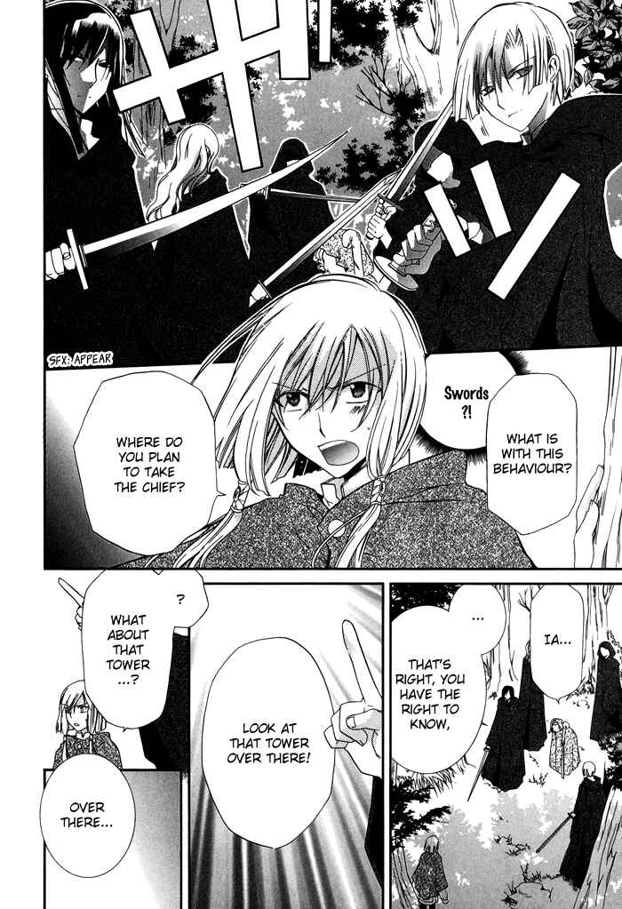 Page 30 Chapter 19 Shounen Hakaryuudo