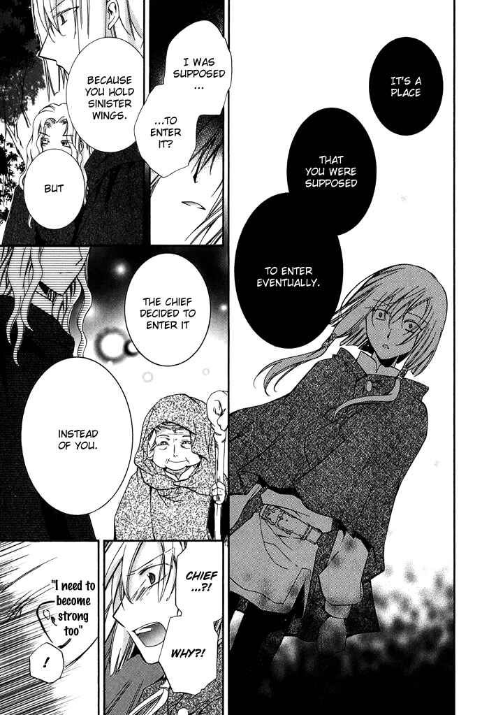 Page 33 Chapter 19 Shounen Hakaryuudo