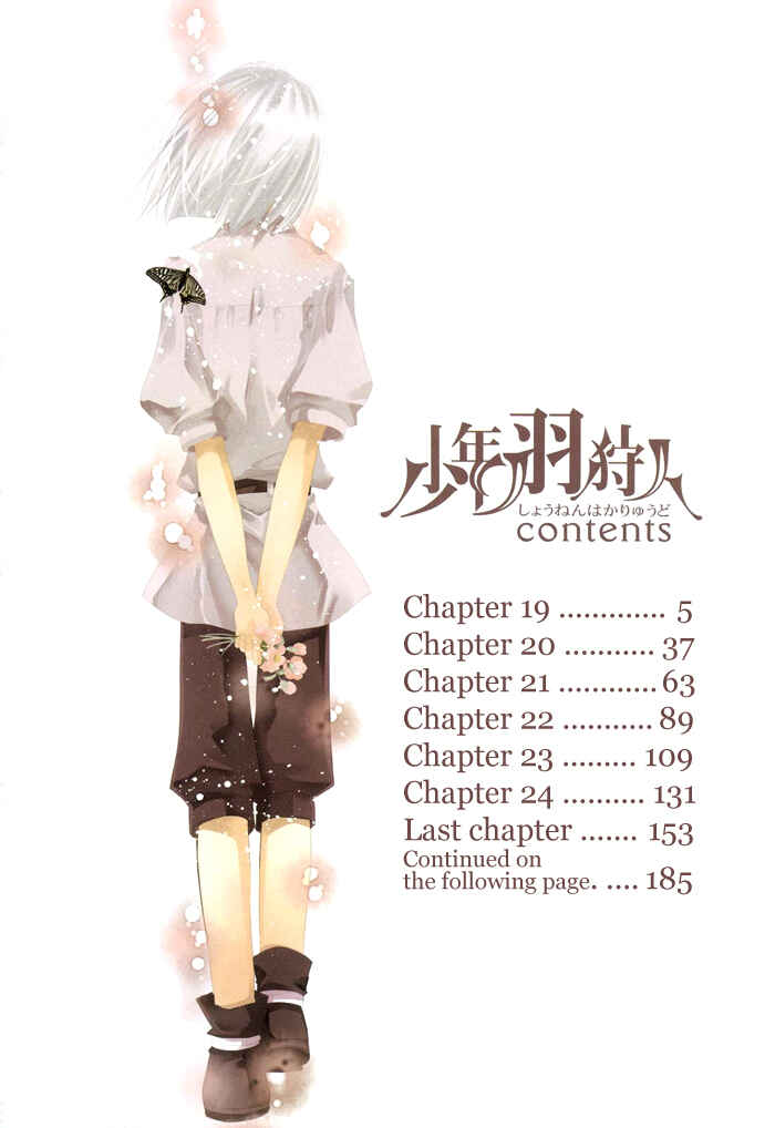 Page 4 Chapter 19 Shounen Hakaryuudo