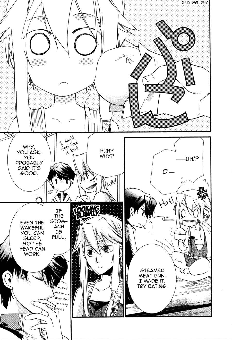 Page 15 Chapter 3 Shounen Hakaryuudo