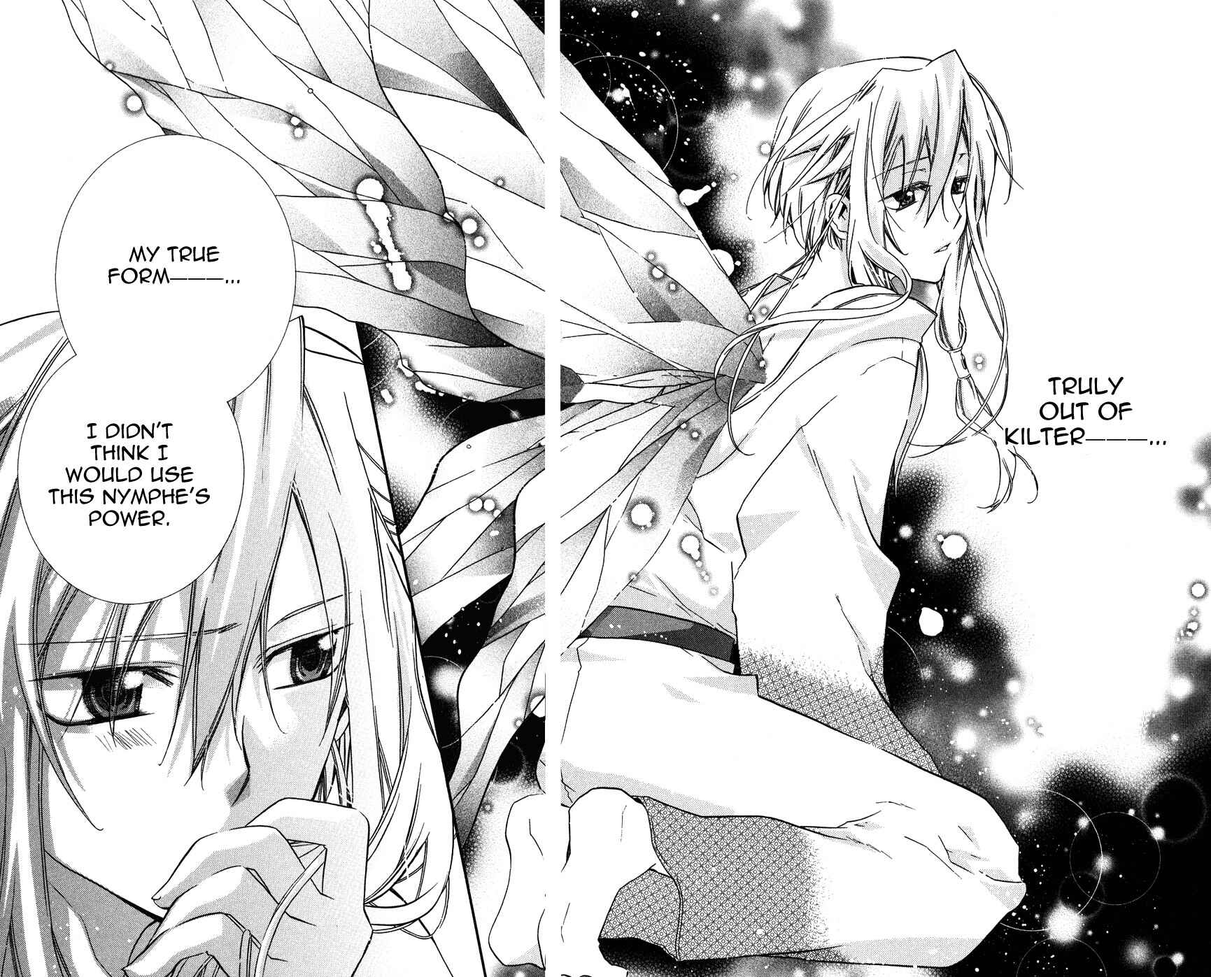 Page 18 Chapter 3 Shounen Hakaryuudo