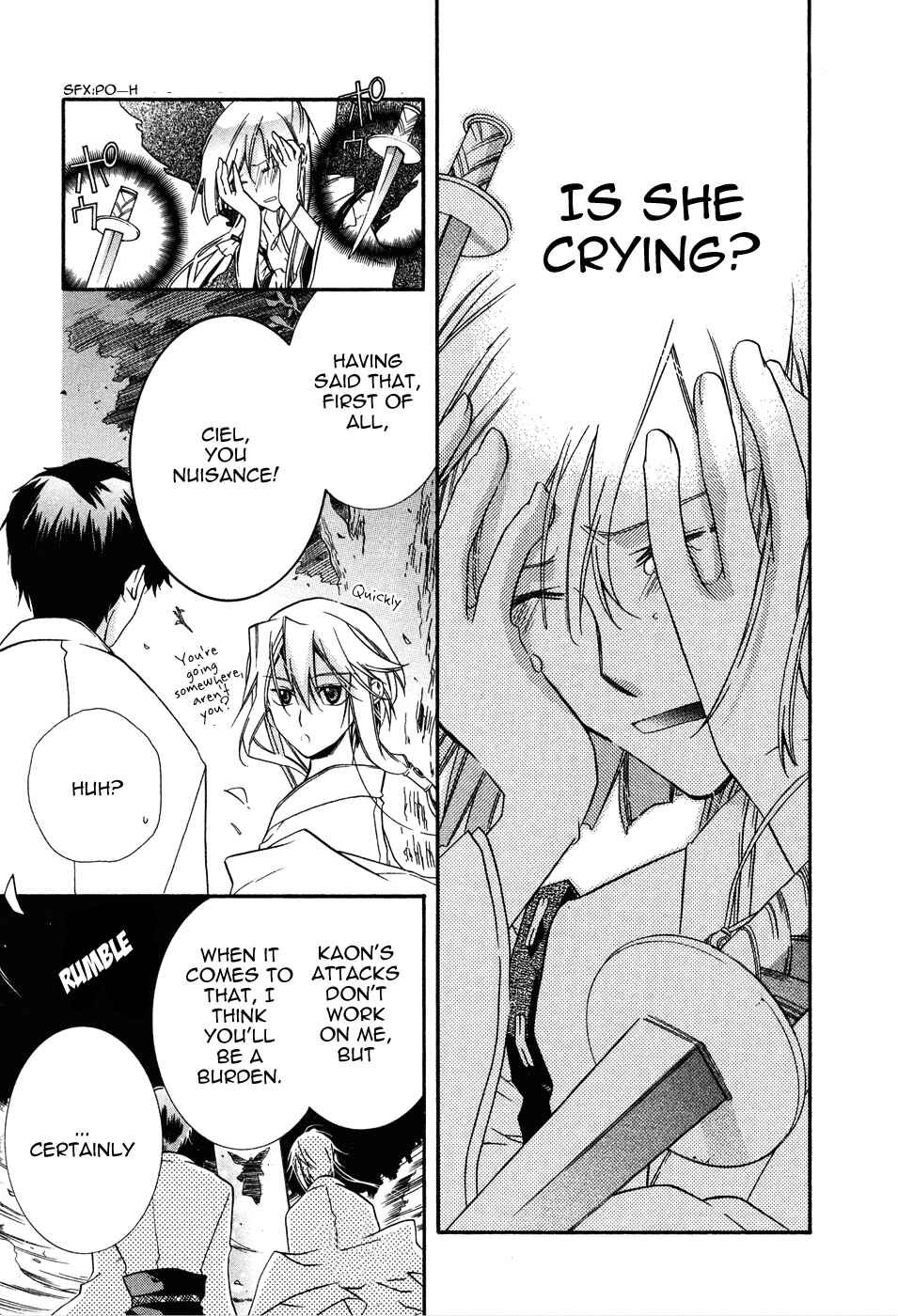 Page 3 Chapter 3 Shounen Hakaryuudo