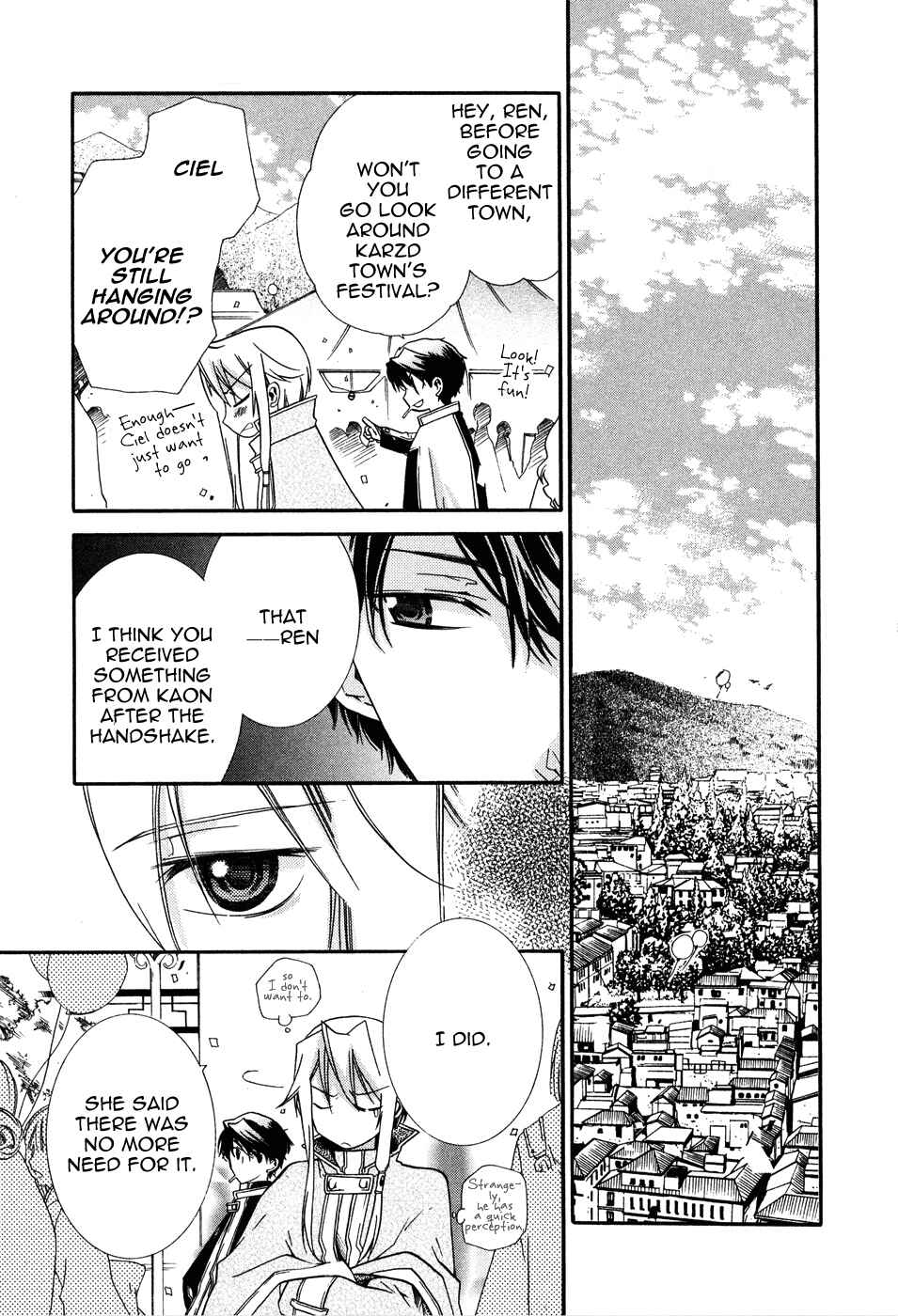 Page 30 Chapter 3 Shounen Hakaryuudo