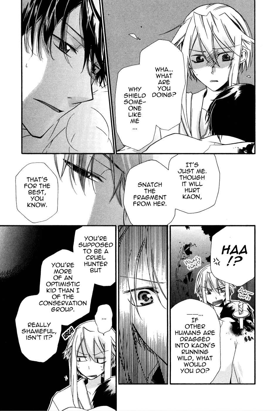 Page 9 Chapter 3 Shounen Hakaryuudo