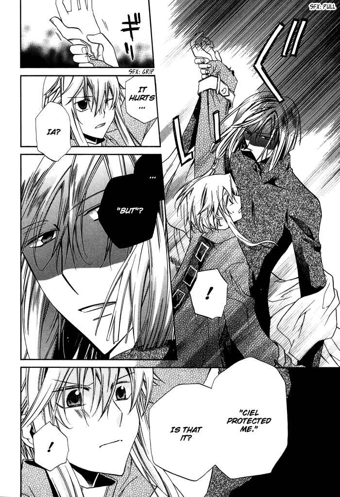 Page 11 Chapter 22 Shounen Hakaryuudo