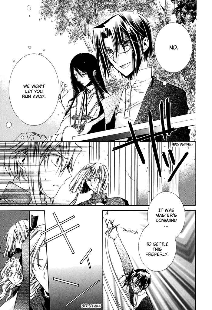 Page 18 Chapter 22 Shounen Hakaryuudo