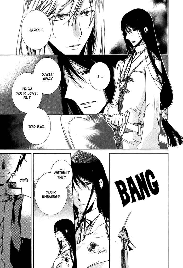 Page 20 Chapter 22 Shounen Hakaryuudo