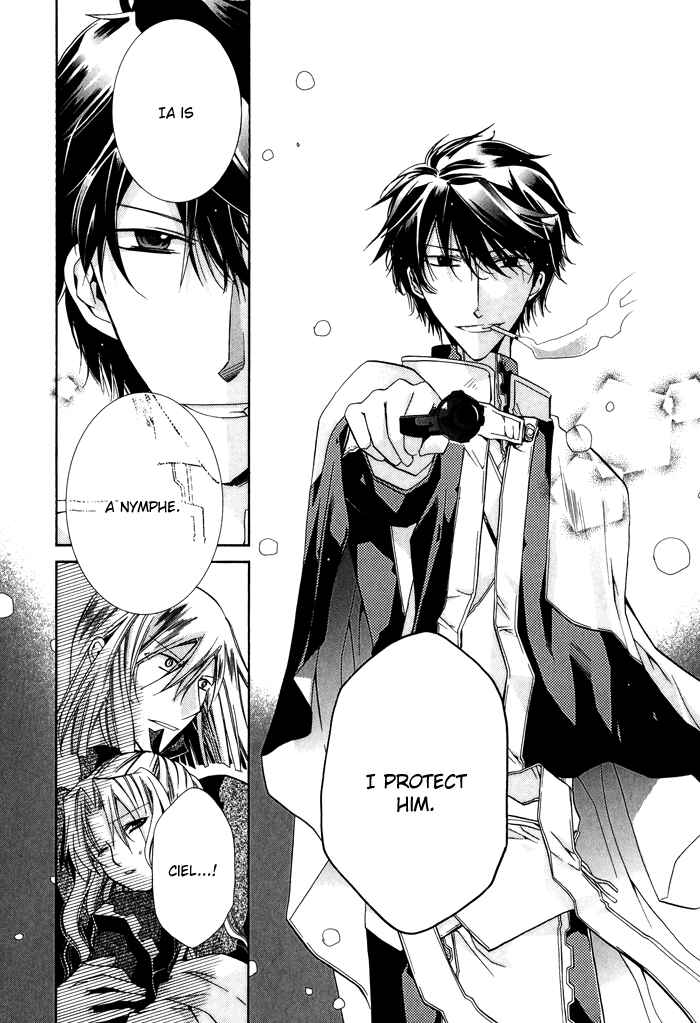Page 21 Chapter 22 Shounen Hakaryuudo