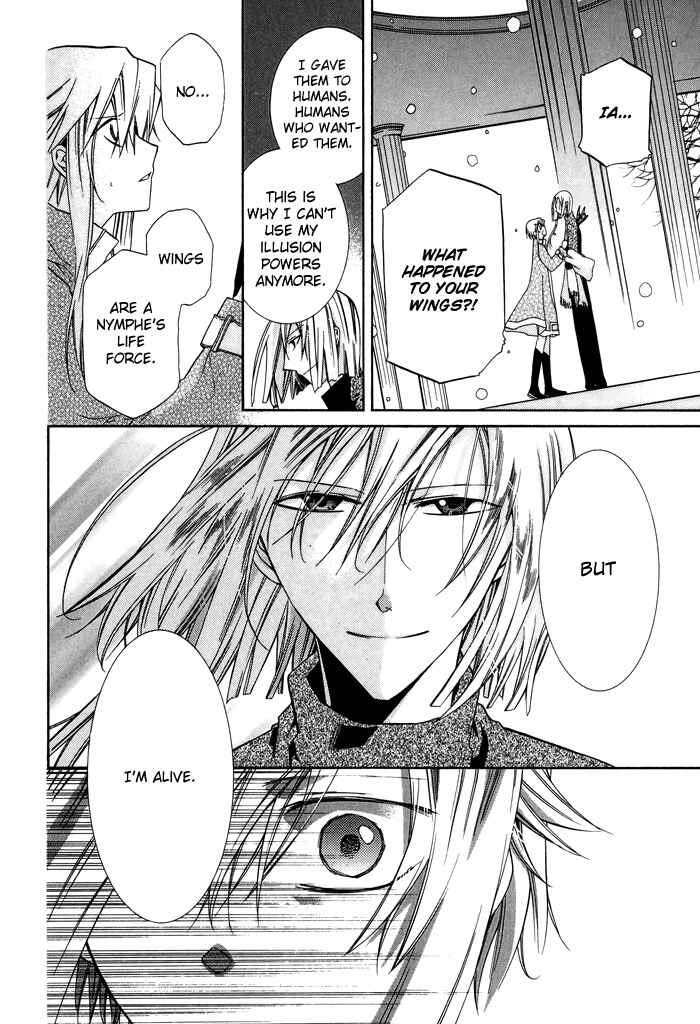 Page 5 Chapter 22 Shounen Hakaryuudo