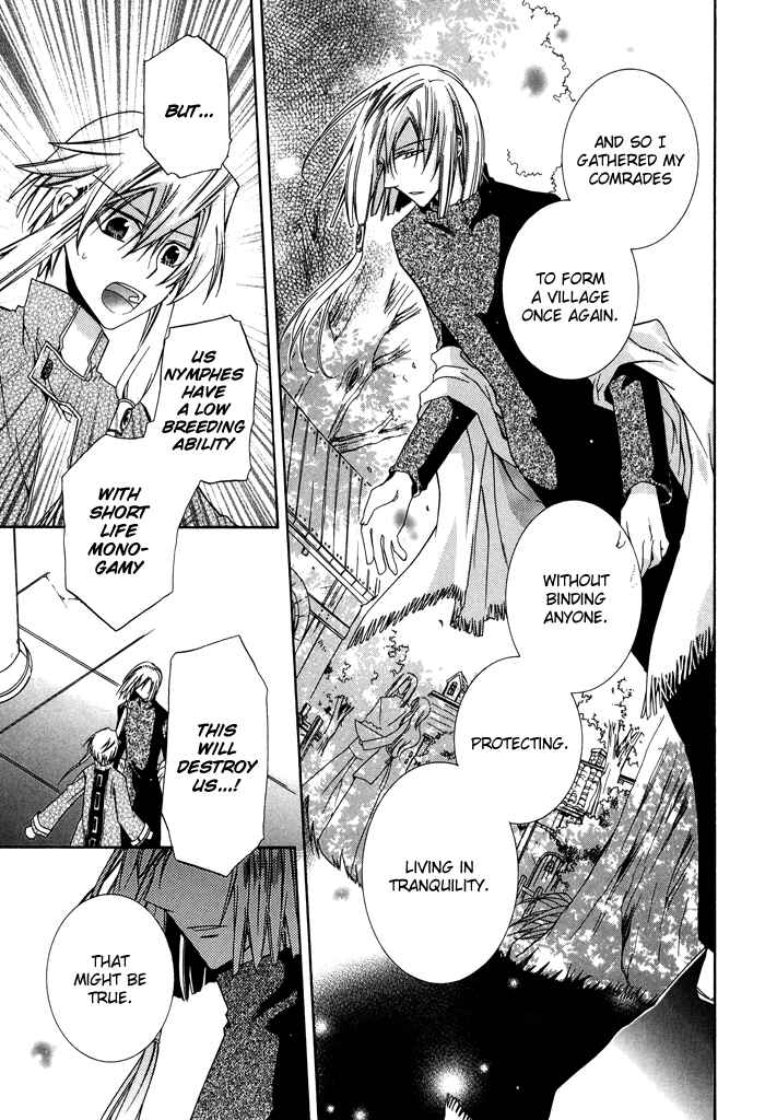 Page 8 Chapter 22 Shounen Hakaryuudo