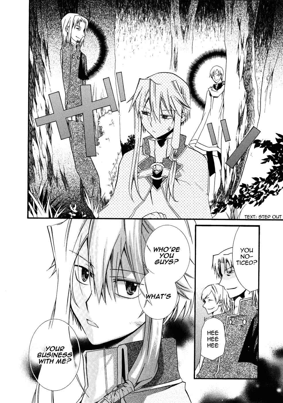 Page 10 Chapter 11 Shounen Hakaryuudo