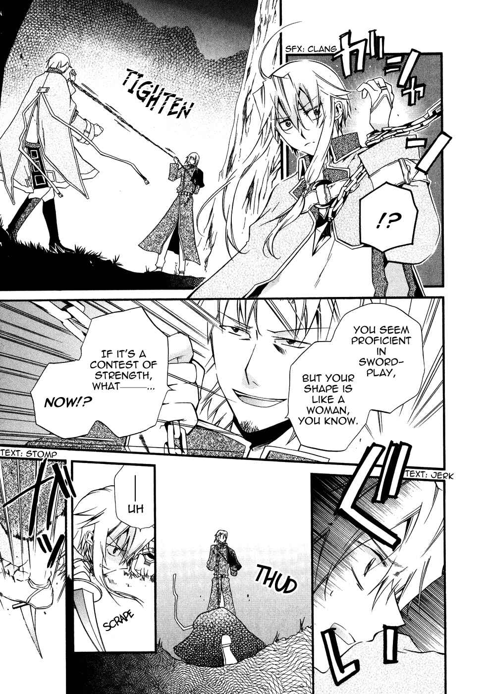 Page 13 Chapter 11 Shounen Hakaryuudo