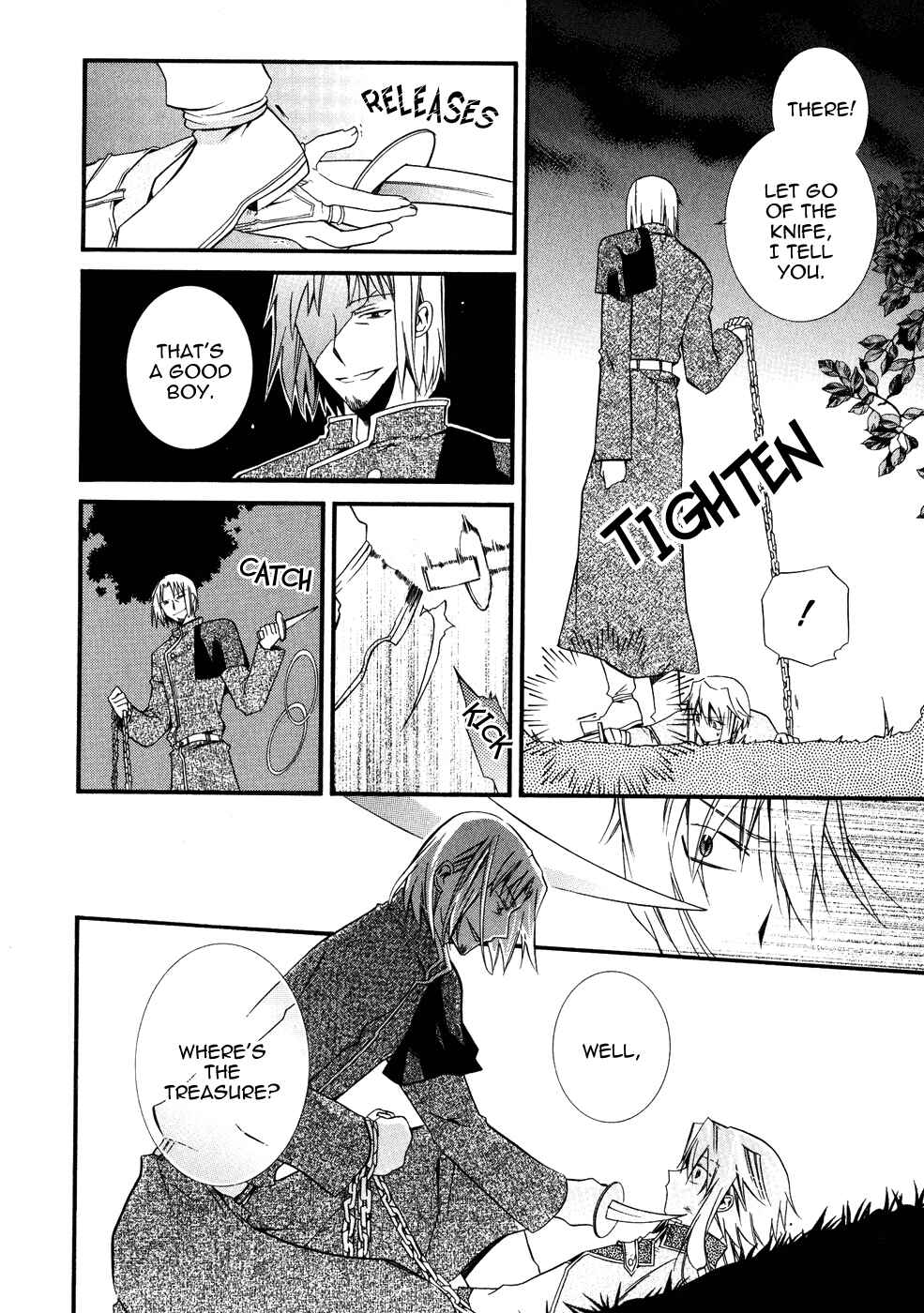 Page 14 Chapter 11 Shounen Hakaryuudo