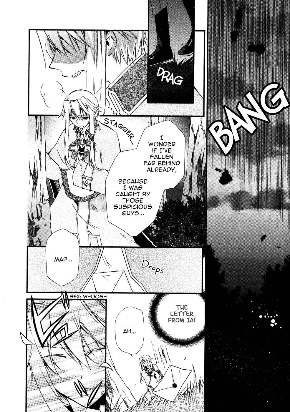 Page 18 Chapter 11 Shounen Hakaryuudo