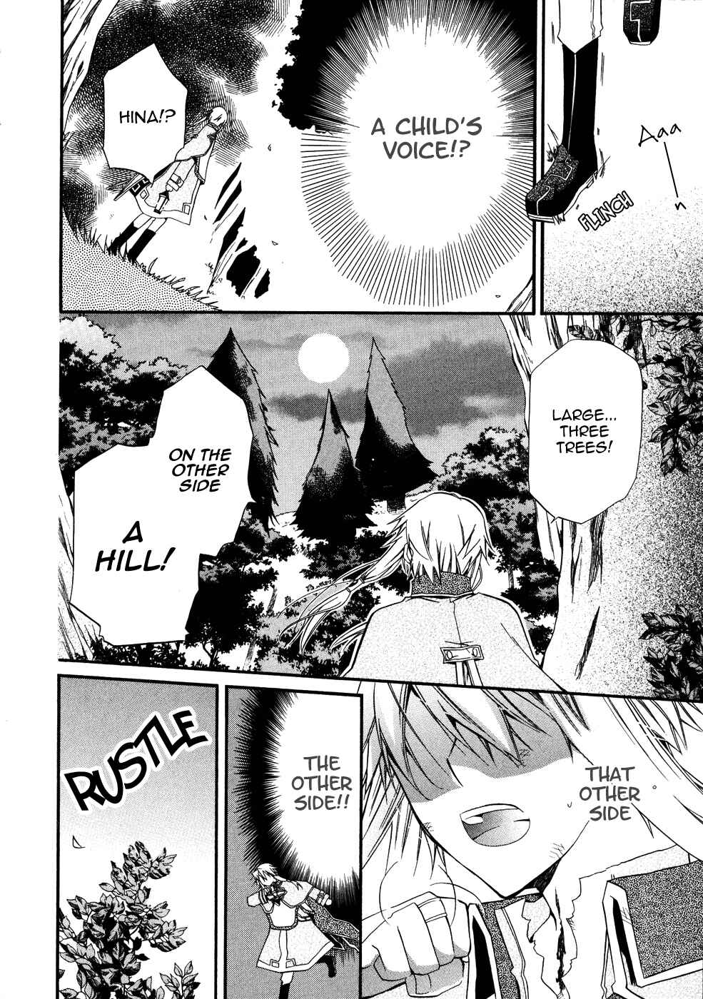 Page 21 Chapter 11 Shounen Hakaryuudo