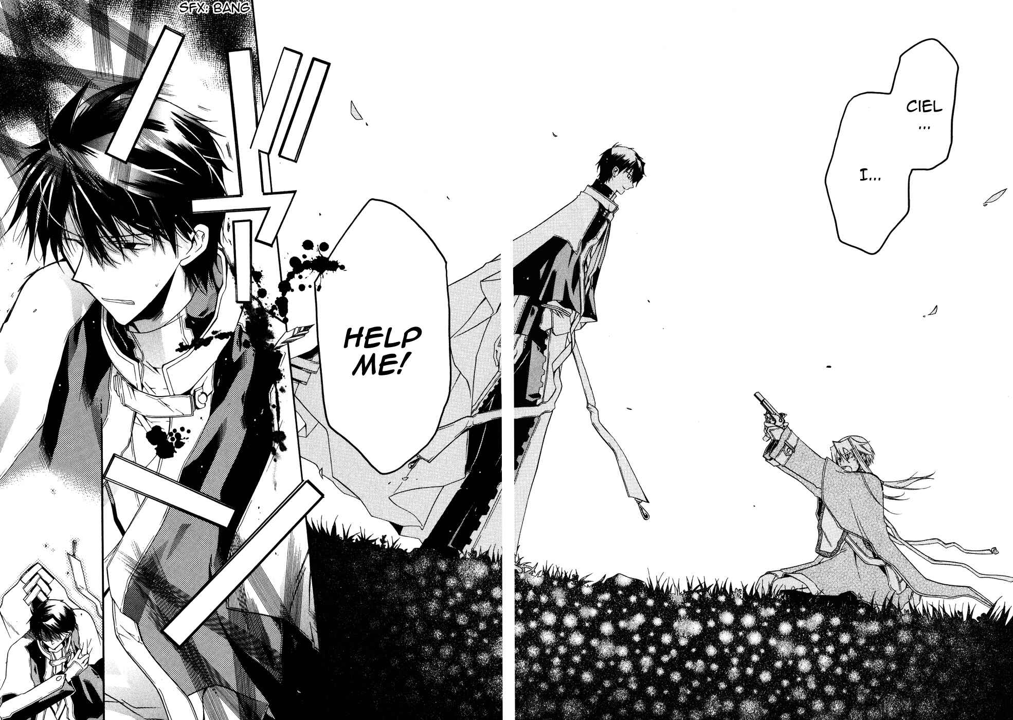 Page 26 Chapter 11 Shounen Hakaryuudo