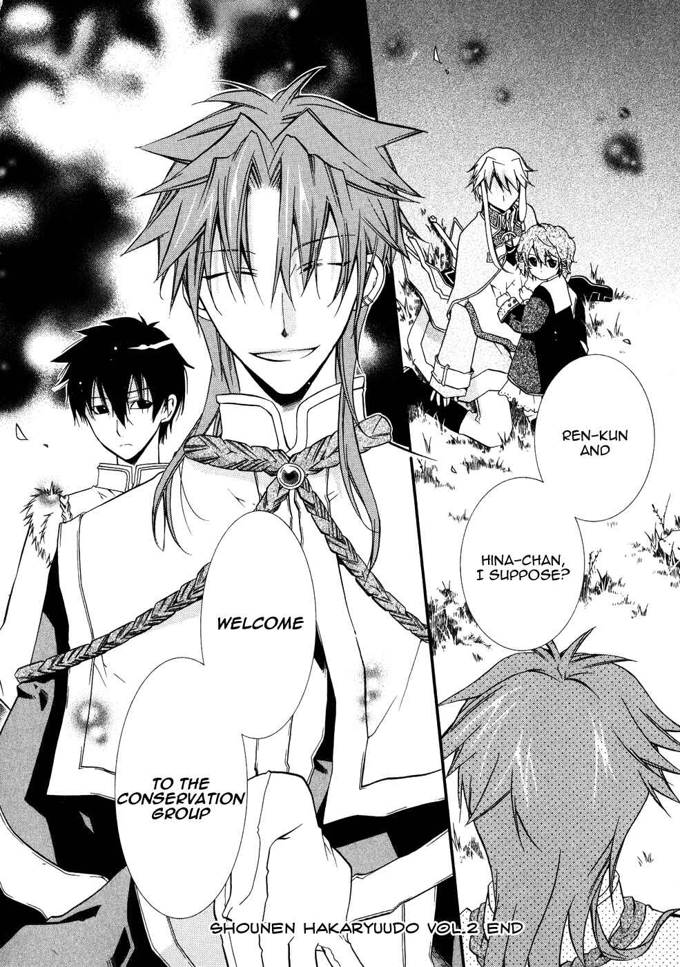 Page 30 Chapter 11 Shounen Hakaryuudo