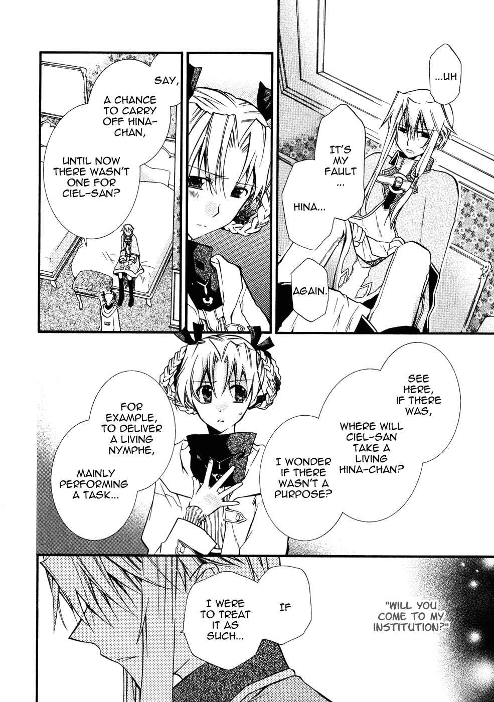 Page 4 Chapter 11 Shounen Hakaryuudo