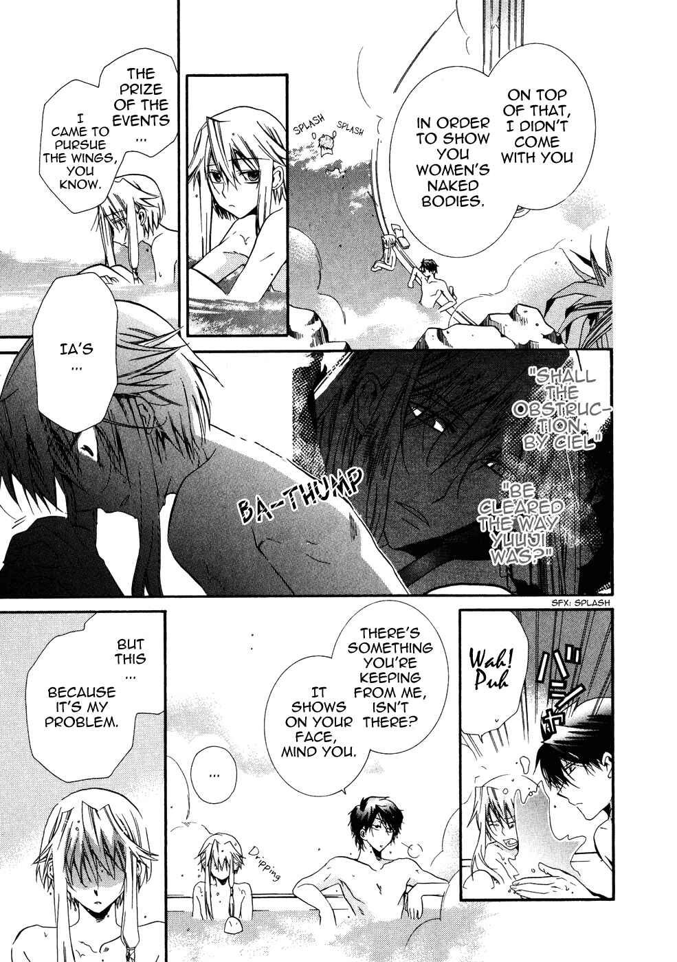 Page 10 Chapter 8 Shounen Hakaryuudo