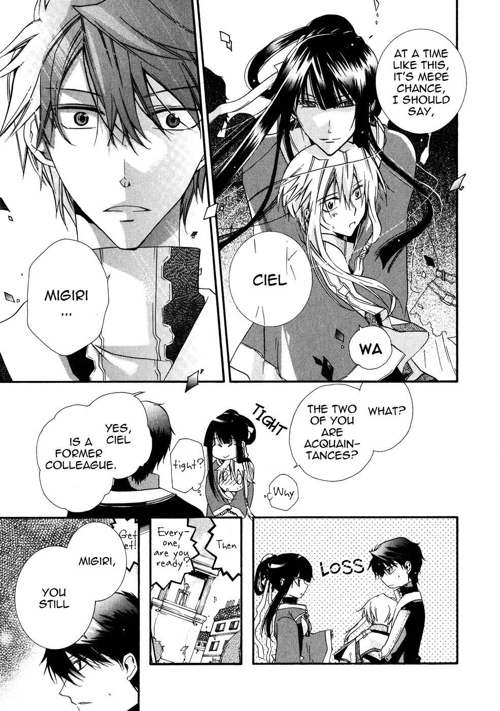 Page 18 Chapter 8 Shounen Hakaryuudo
