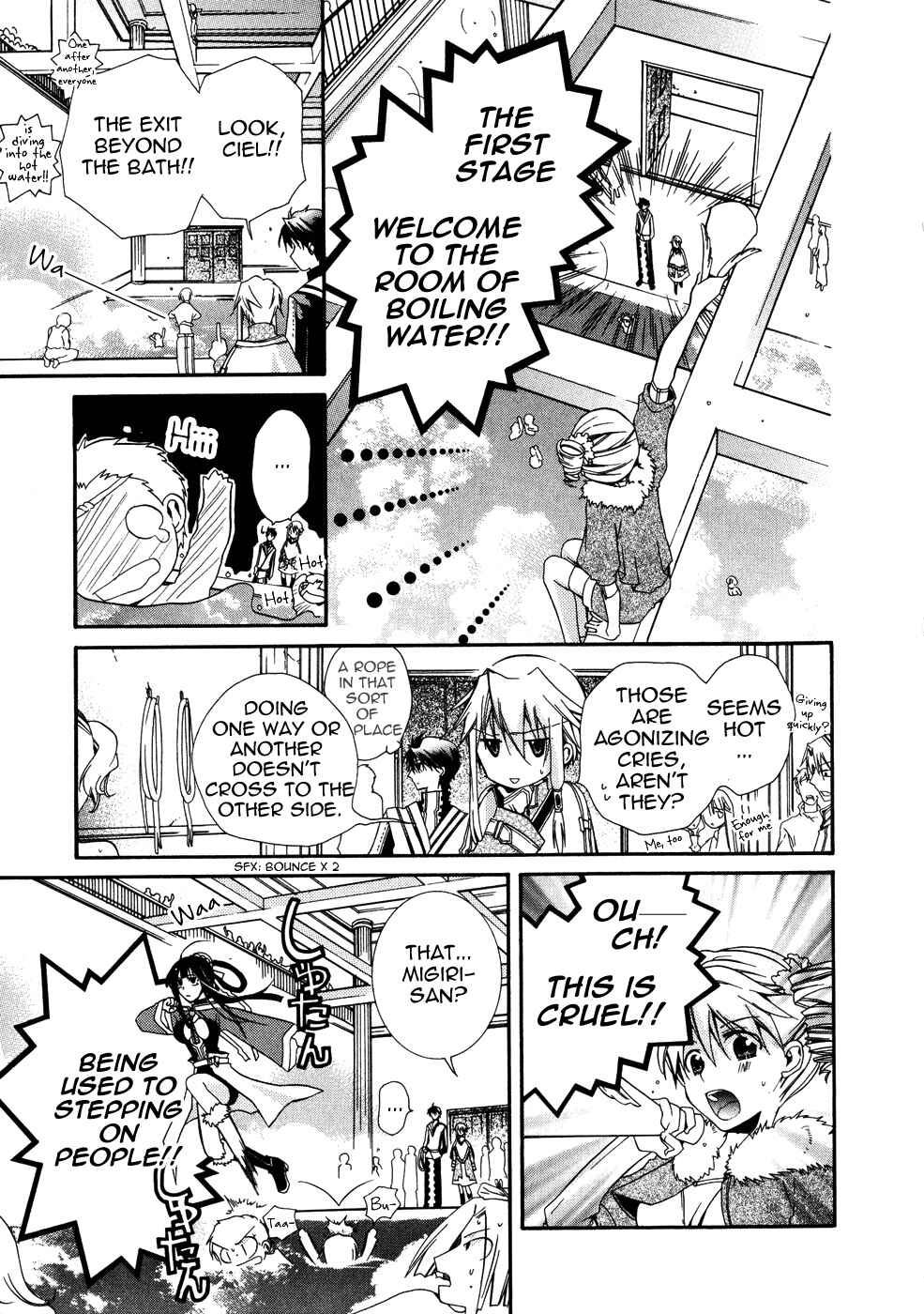 Page 20 Chapter 8 Shounen Hakaryuudo