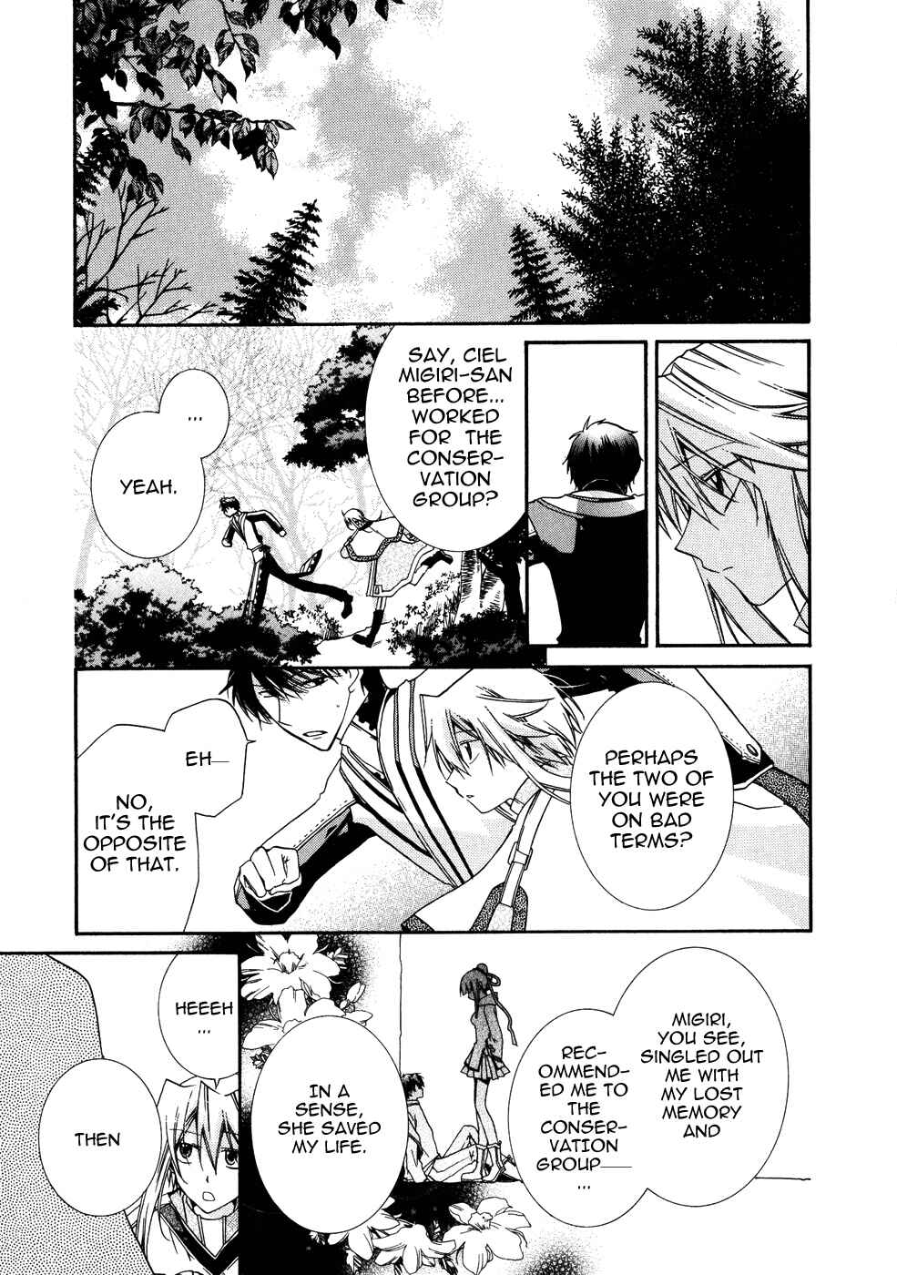 Page 22 Chapter 8 Shounen Hakaryuudo