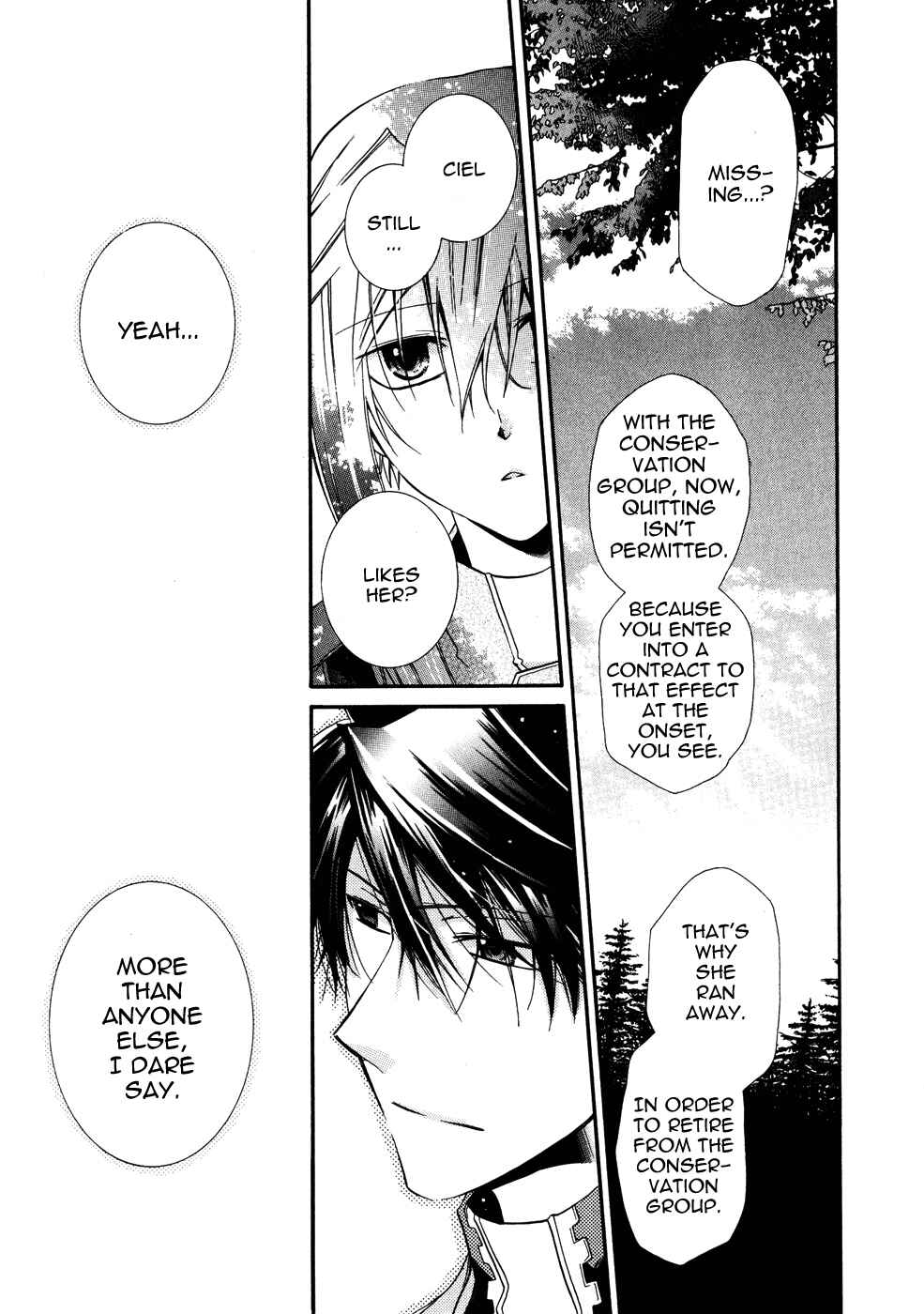 Page 24 Chapter 8 Shounen Hakaryuudo