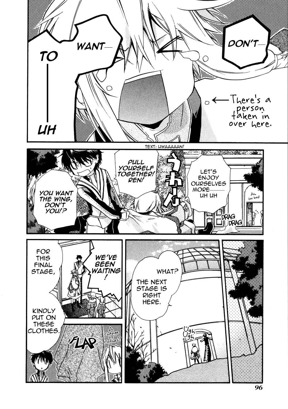Page 27 Chapter 8 Shounen Hakaryuudo