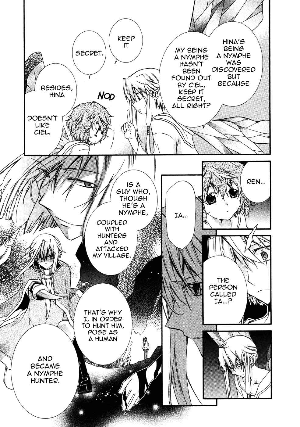 Page 6 Chapter 8 Shounen Hakaryuudo
