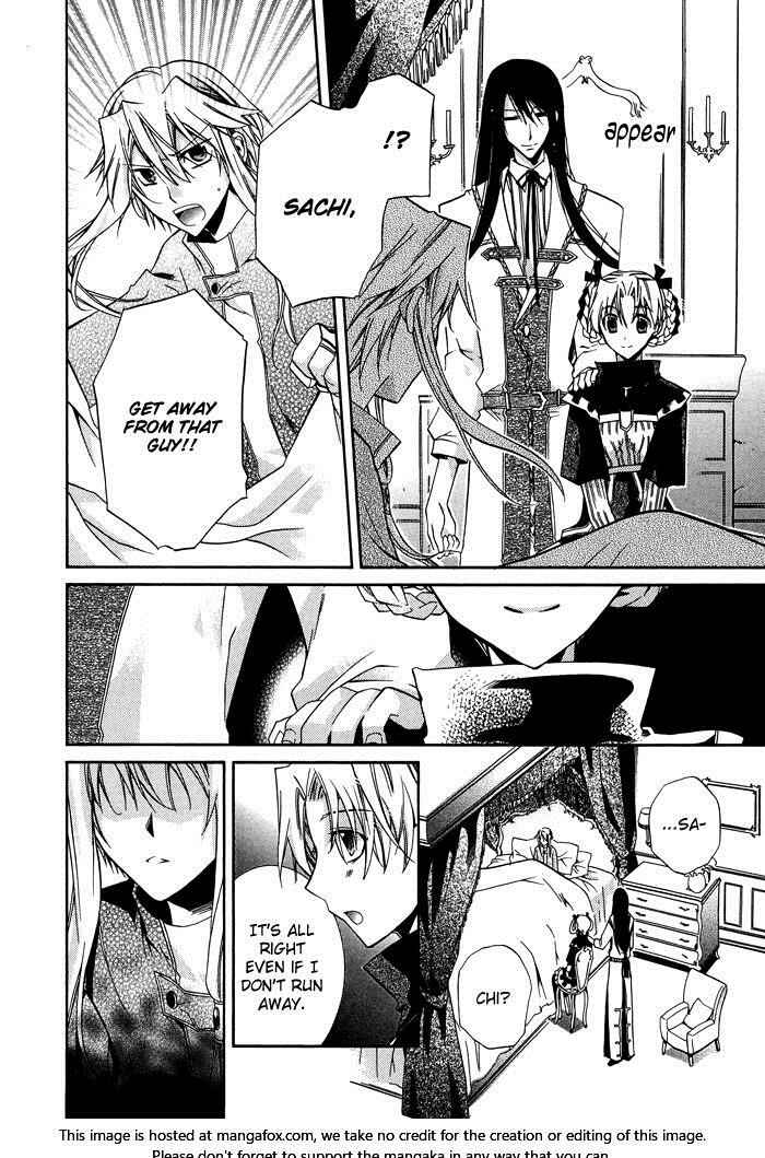 Page 7 Chapter 18 Shounen Hakaryuudo
