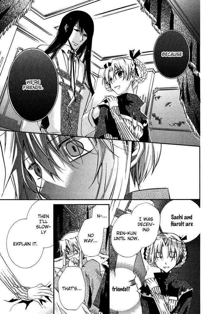 Page 8 Chapter 18 Shounen Hakaryuudo