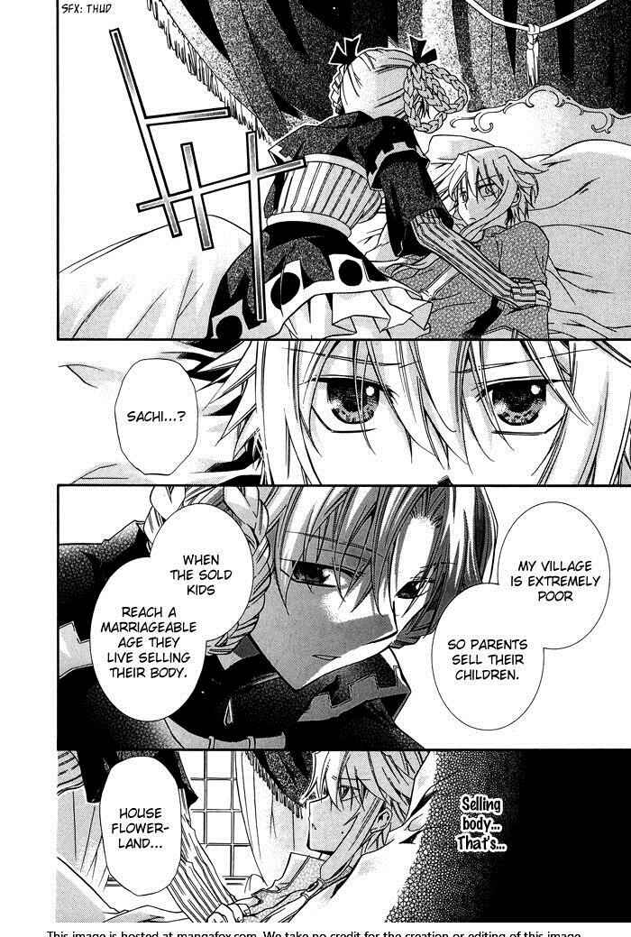 Page 9 Chapter 18 Shounen Hakaryuudo