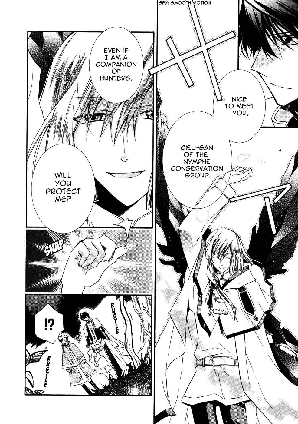 Page 10 Chapter 6 Shounen Hakaryuudo