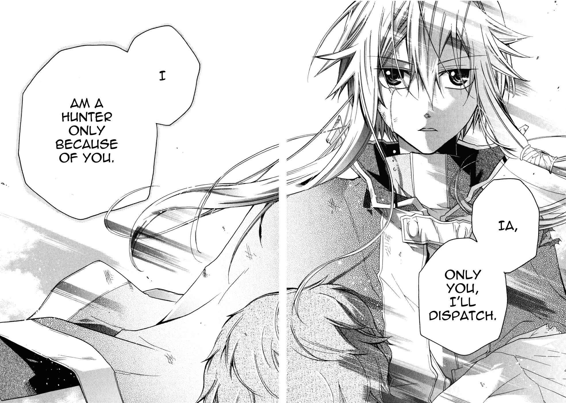 Page 24 Chapter 6 Shounen Hakaryuudo