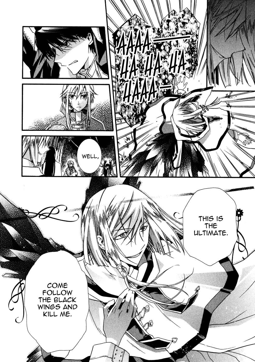 Page 25 Chapter 6 Shounen Hakaryuudo