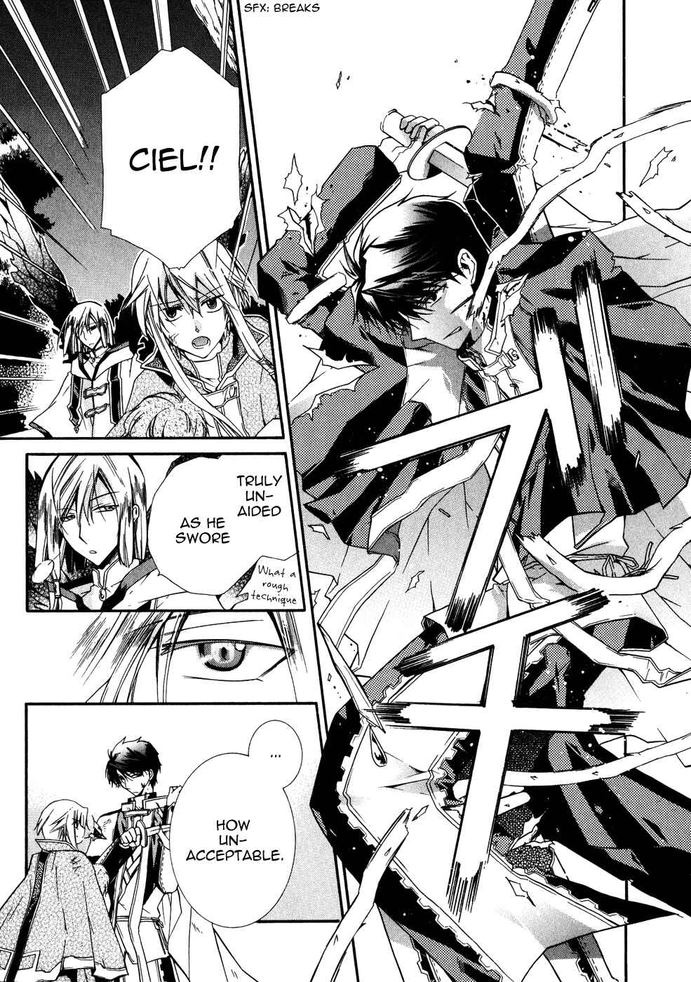 Page 28 Chapter 6 Shounen Hakaryuudo