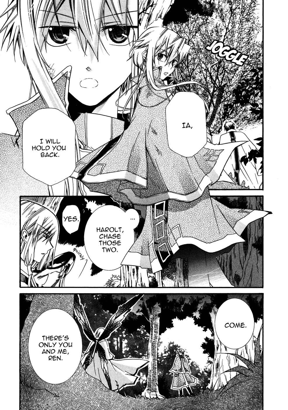 Page 30 Chapter 6 Shounen Hakaryuudo