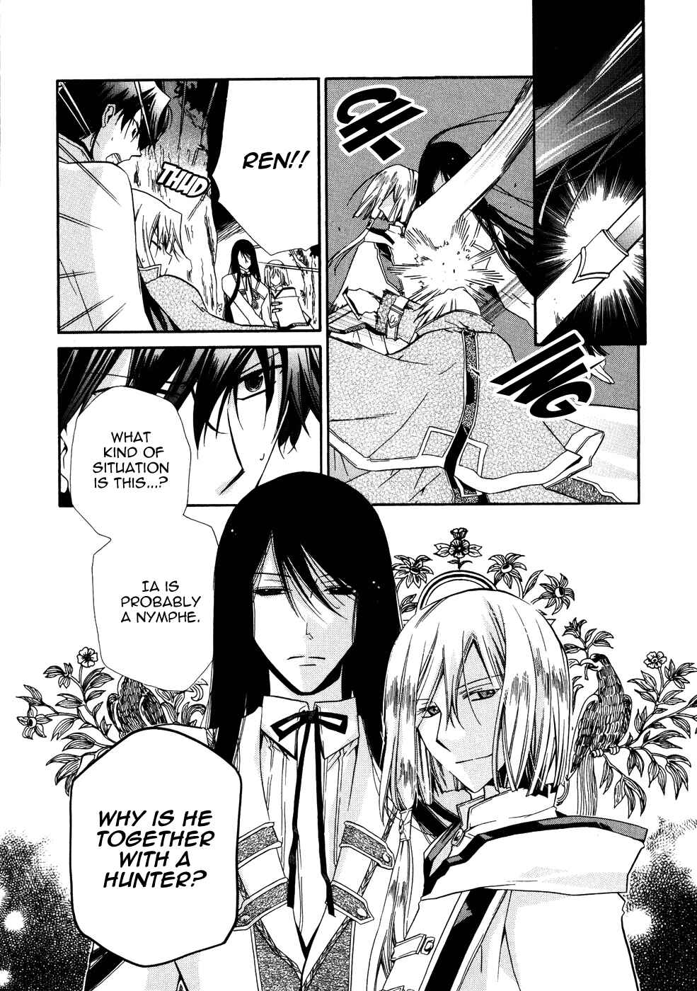 Page 9 Chapter 6 Shounen Hakaryuudo