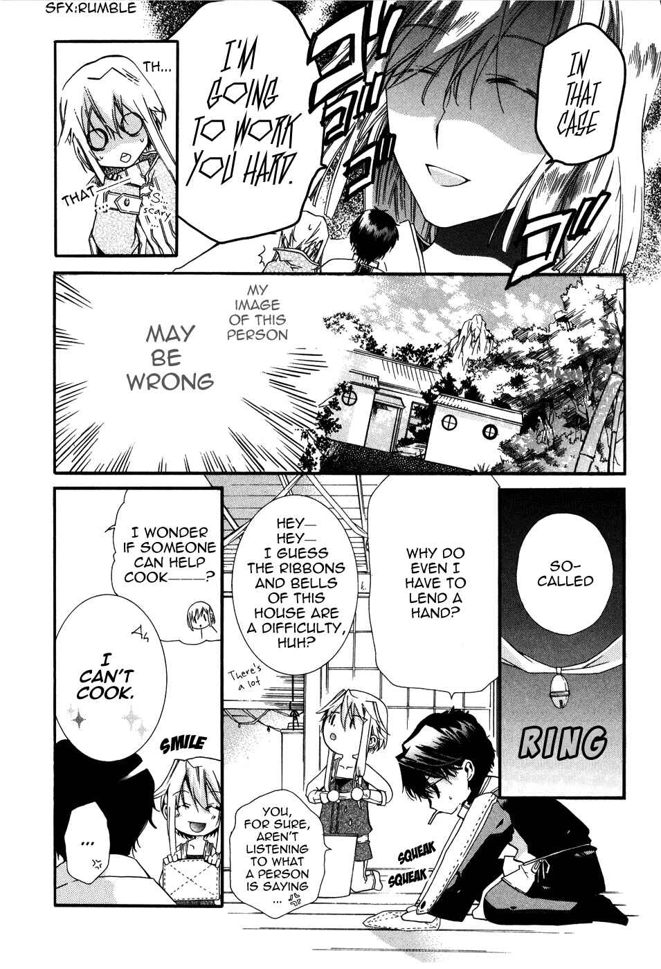 Page 10 Chapter 2 Shounen Hakaryuudo