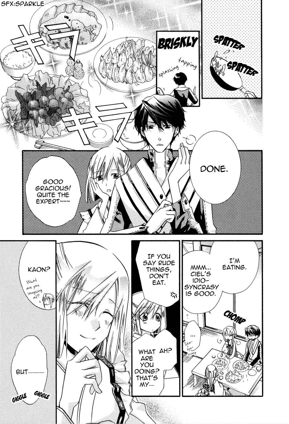 Page 11 Chapter 2 Shounen Hakaryuudo