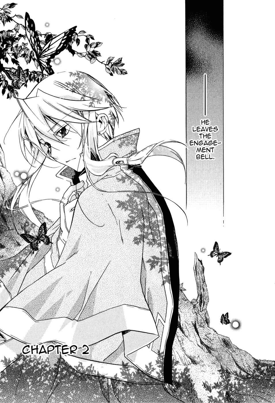 Page 3 Chapter 2 Shounen Hakaryuudo