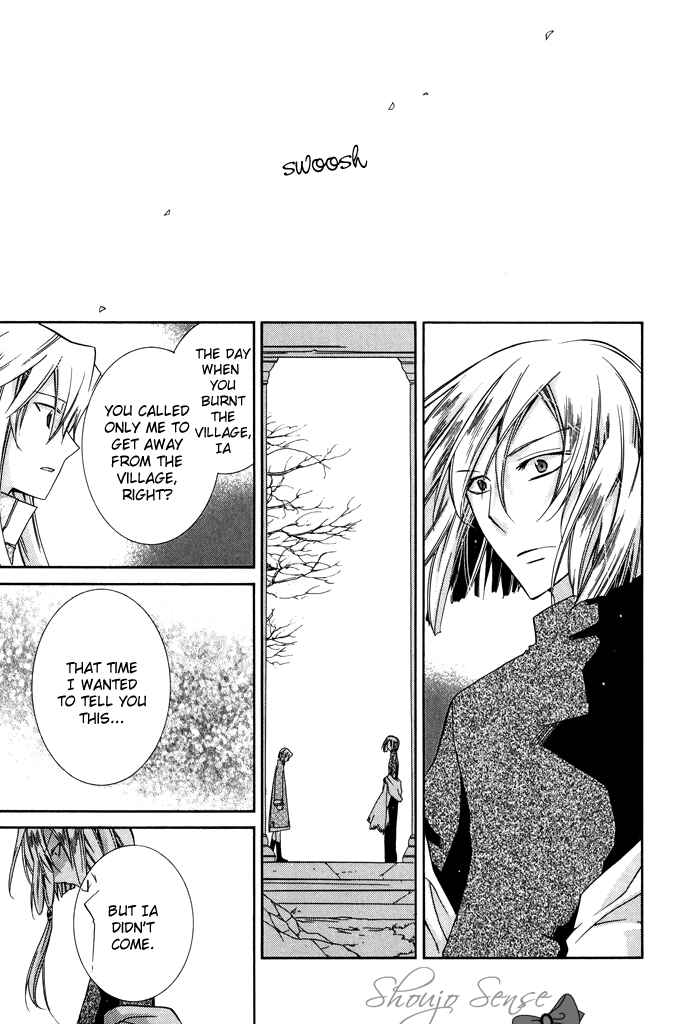 Page 22 Chapter 21 Shounen Hakaryuudo