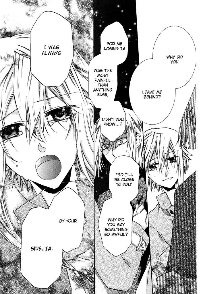 Page 26 Chapter 21 Shounen Hakaryuudo