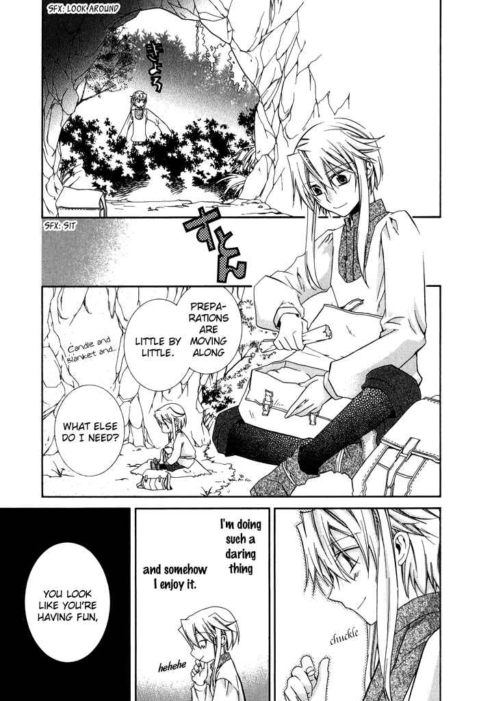 Page 8 Chapter 21 Shounen Hakaryuudo