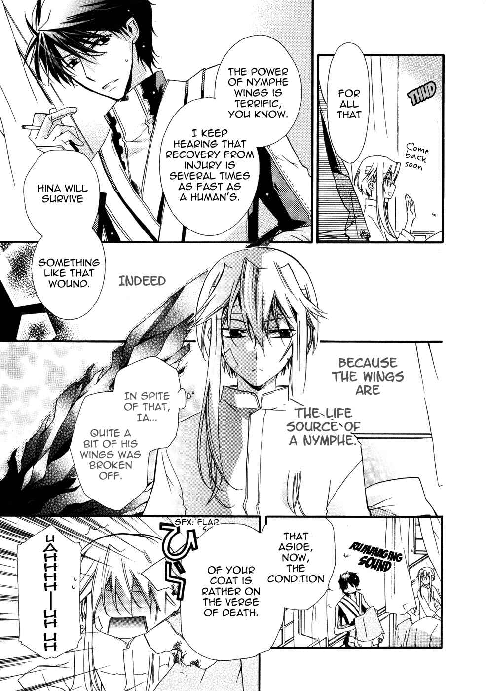 Page 11 Chapter 7 Shounen Hakaryuudo
