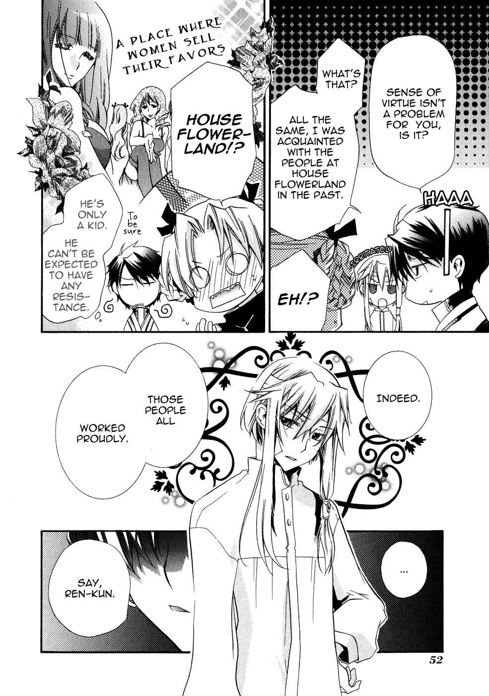 Page 14 Chapter 7 Shounen Hakaryuudo