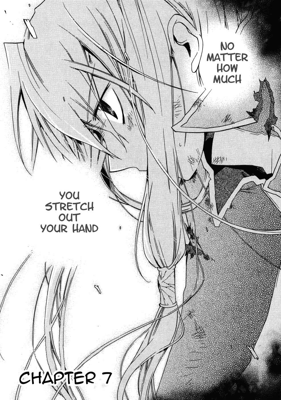 Page 2 Chapter 7 Shounen Hakaryuudo